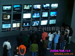深圳市金麗聲電子科技 商業(yè)專用設(shè)備產(chǎn)品概覽與電子商務(wù)信息咨詢服務(wù)