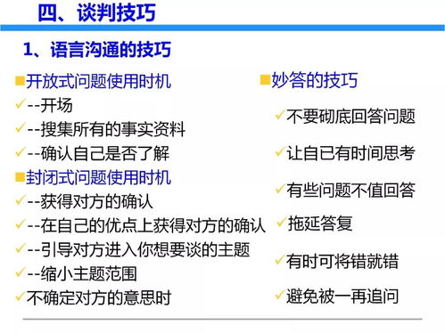一文初識供應(yīng)鏈管理 恒捷供應(yīng)鏈