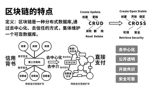 閱讀下面的文字,完成下列小題 材料一 走出國門20年后,已將自己定位為 全球公司 的華為,正面臨著一次巨大的考驗 成立于1987年的華為,從代理香港公司產品起家