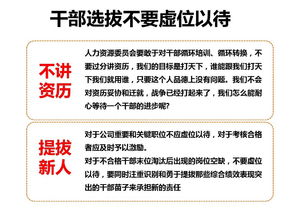 華為為什么這么牛