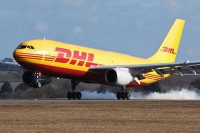DHL全球國際速運服務