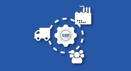 ERP系統能解決工廠哪些問題