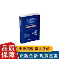 經(jīng)濟(jì)管理類
